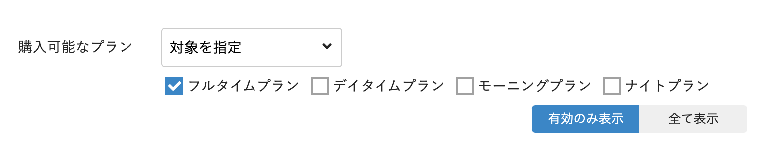 mceclip2.png