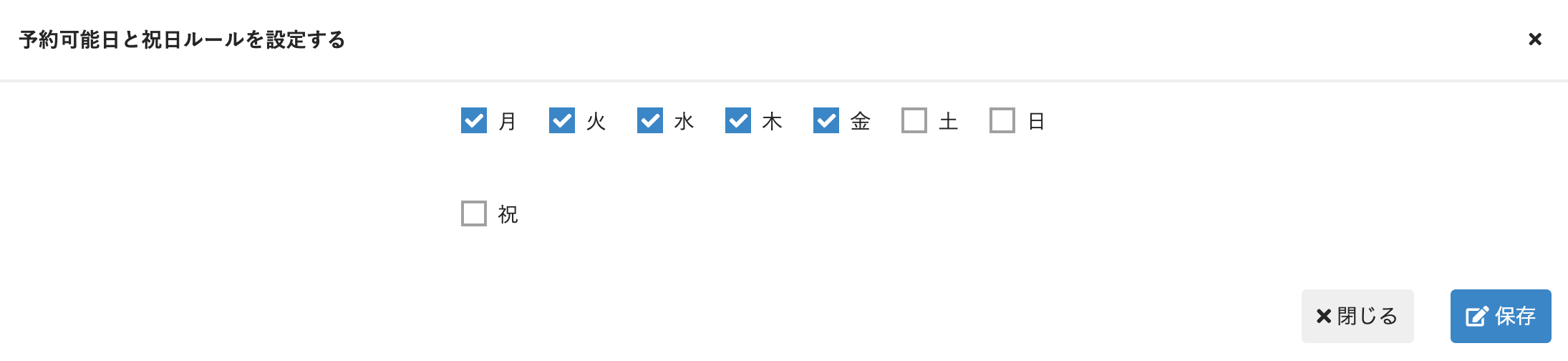 mceclip5.png