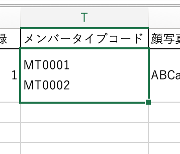__________2021-01-15_12.53.31.png