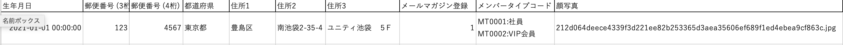 __________2021-01-15_13.18.03.png