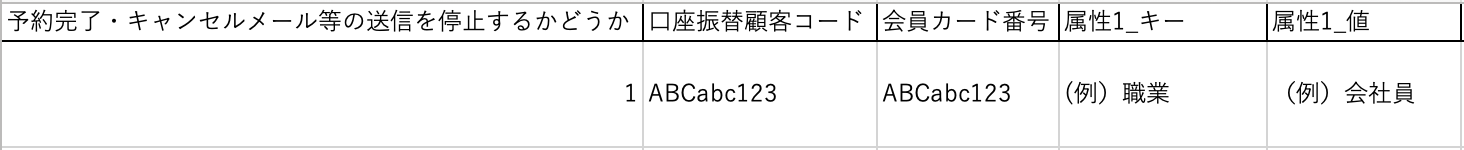 __________2021-01-15_13.21.40.png