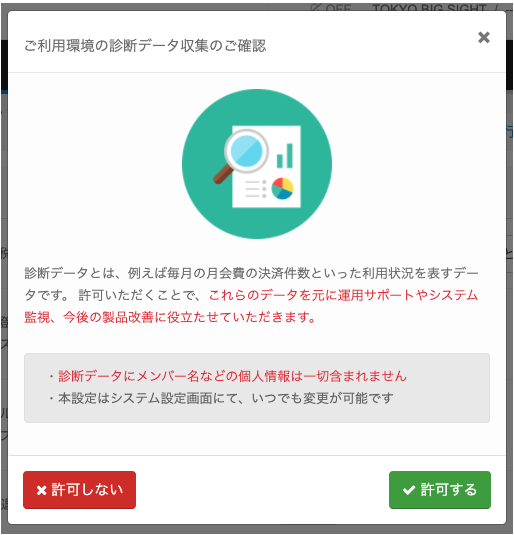__________2021-01-19_15.00.16.png