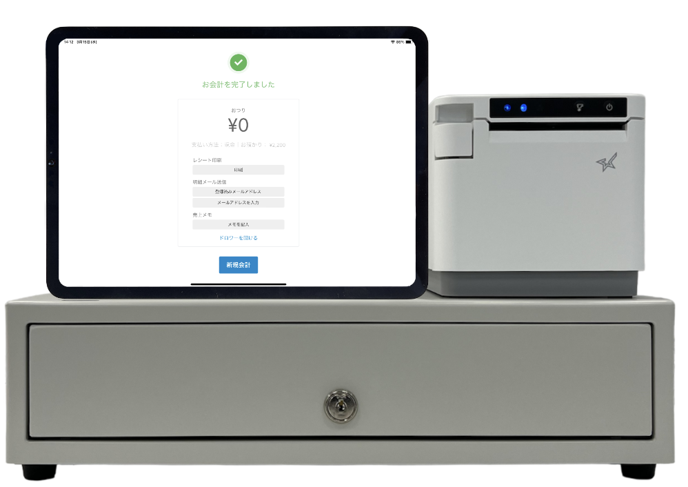 キャッシュドロワー（SMD146M）を設定する – hacomono サポートサイト