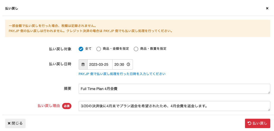 __________2023-04-21_10.49.56.png