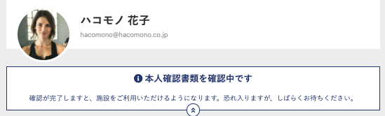 __________2021-11-09_16.52.56.png