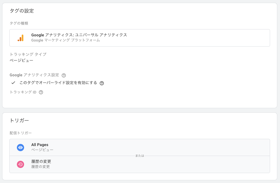 gtm_1.png