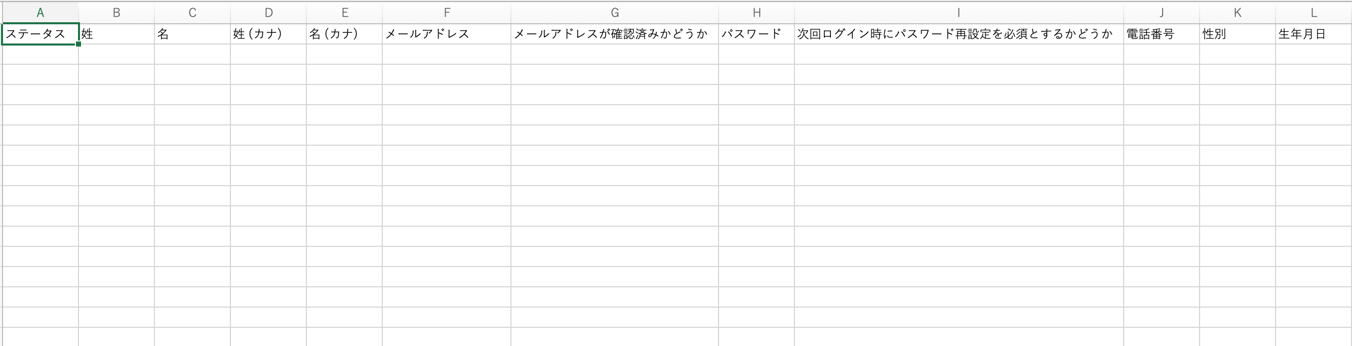 __________2021-01-08_17.01.56.png