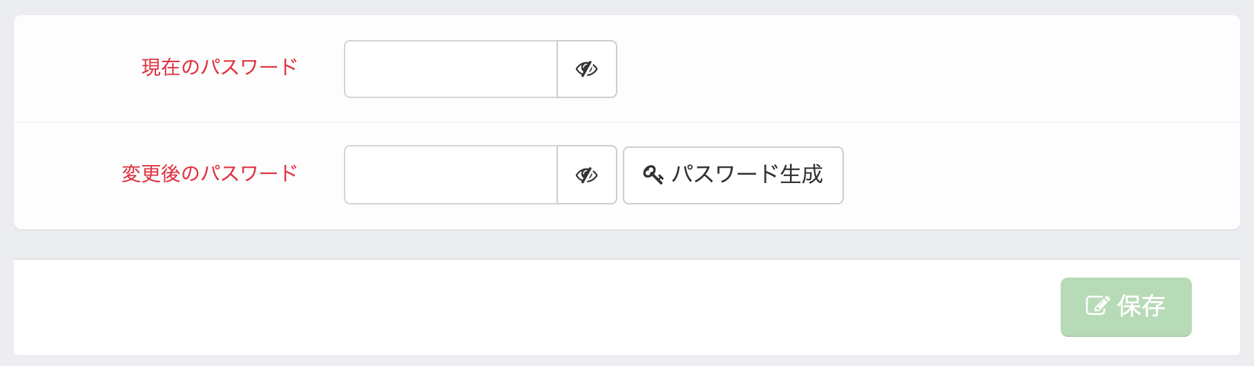 __________2021-01-08_17.35.39.png