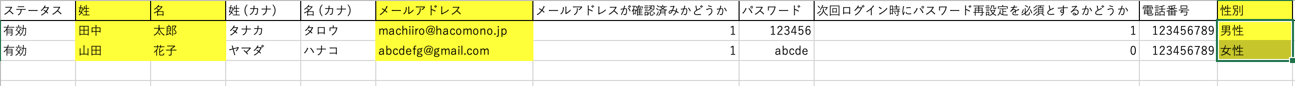 __________2021-01-13_16.46.47.png