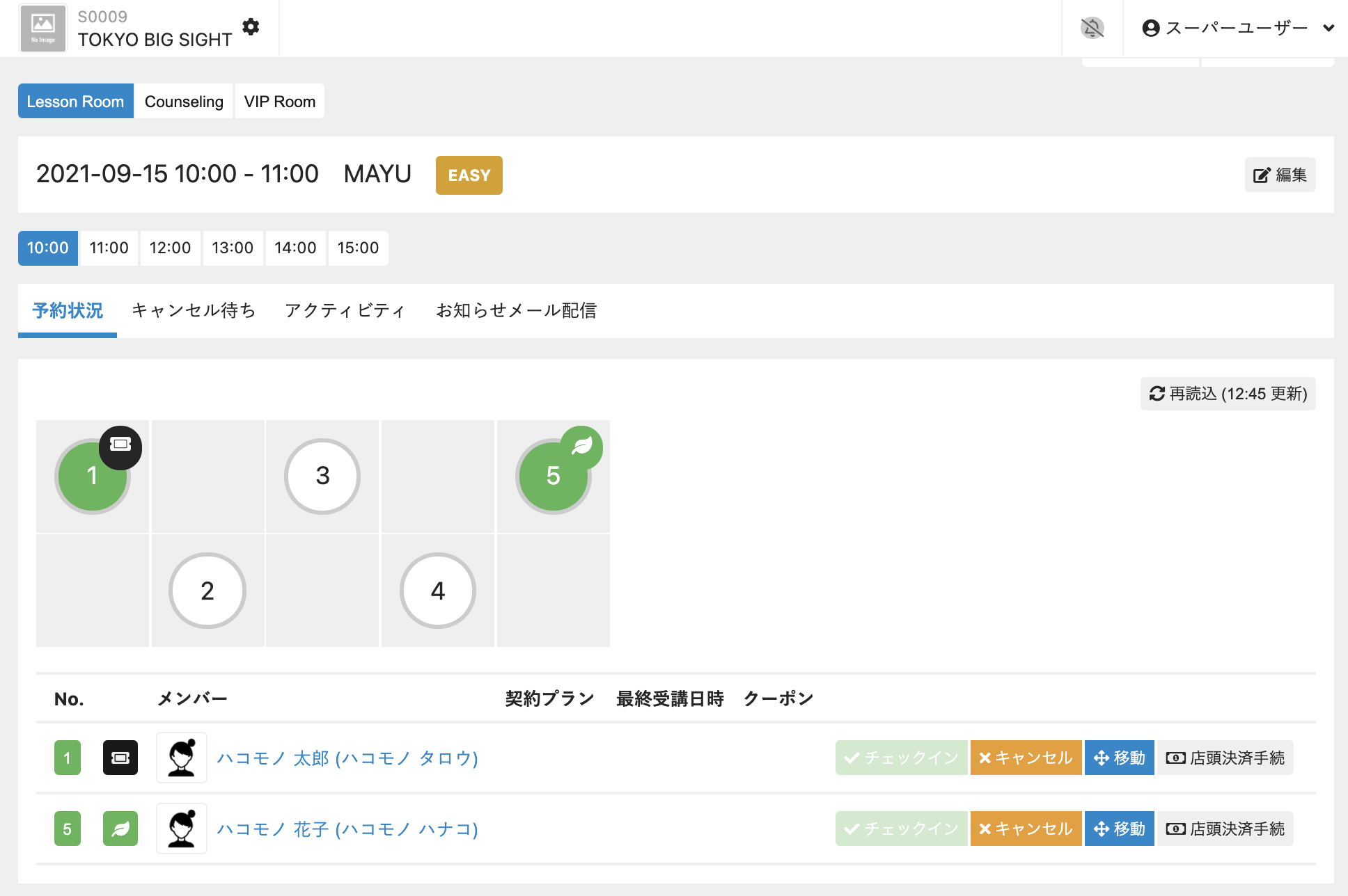 __________2021-08-31_12.46.51.png