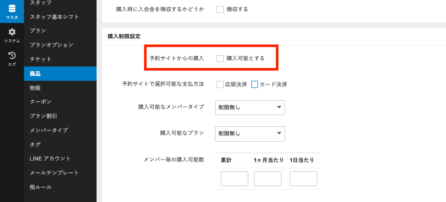 __________2021-09-08_14.33.52.png