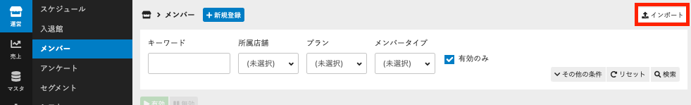 __________2021-09-08_15.00.48.png