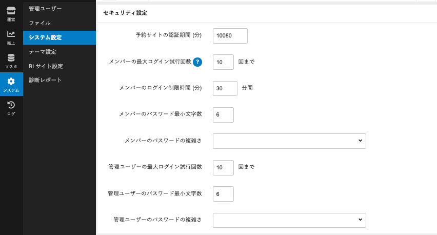__________2021-09-08_16.51.23.png
