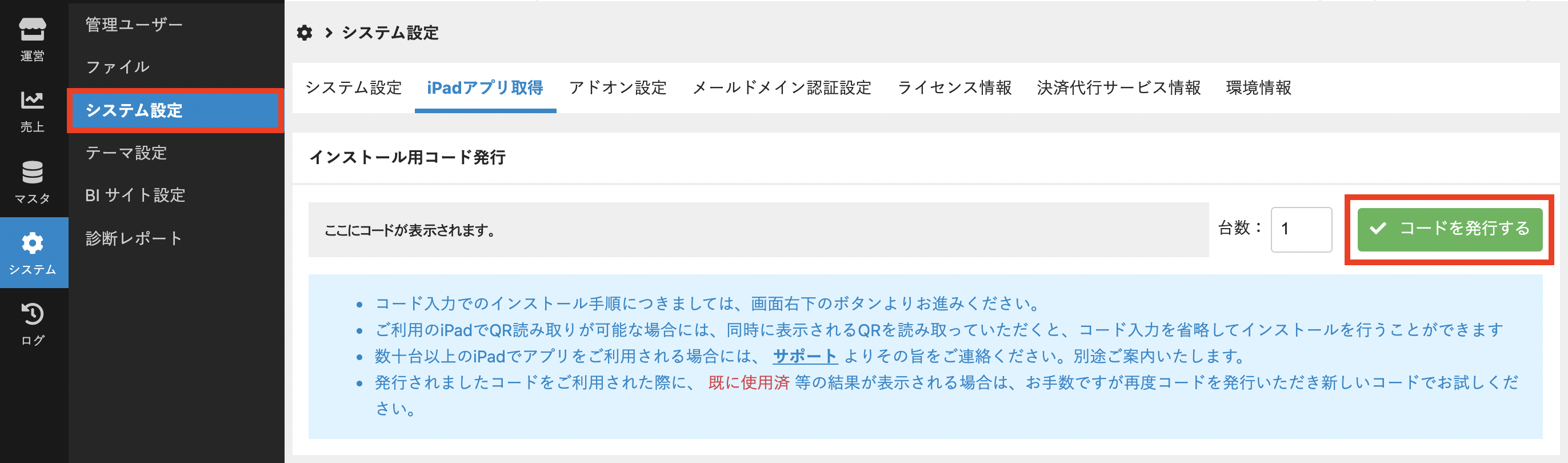 __________2021-09-10_10.41.29.png