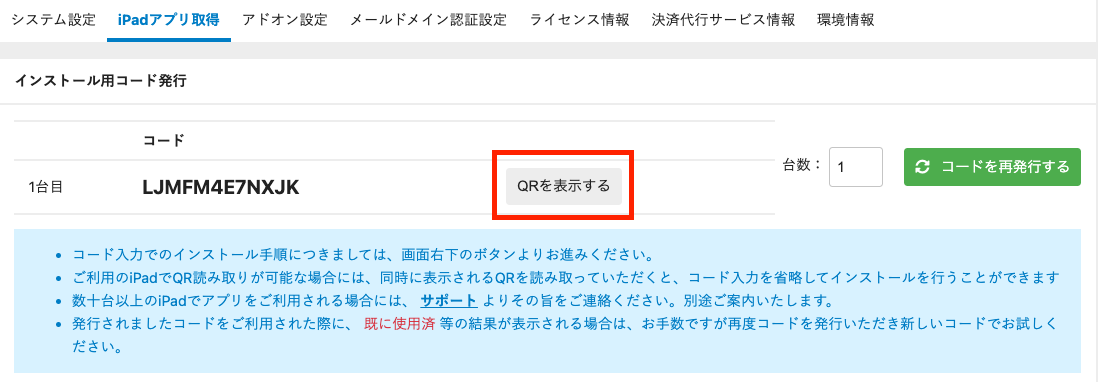 __________2021-09-15_13.50.44.png