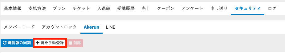 __________2021-09-22_16.15.03.png