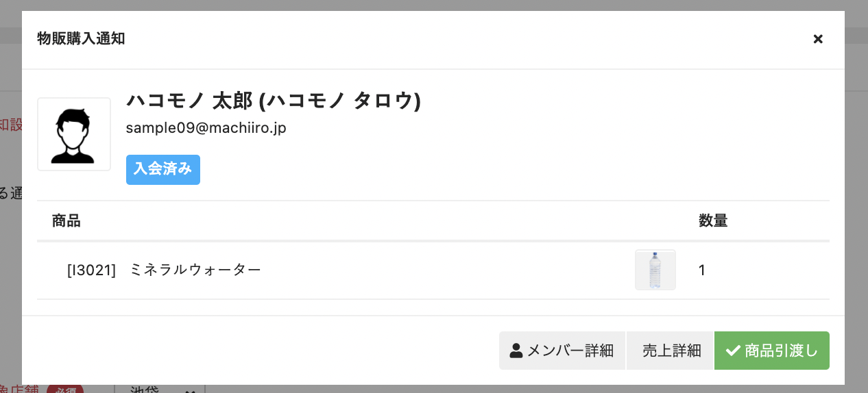 __________2021-09-22_15.36.11.png