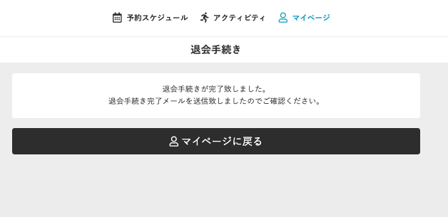 __________2021-10-04_13.56.34.png