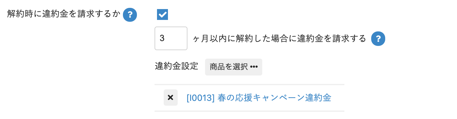 __________2021-11-04_16.55.46.png