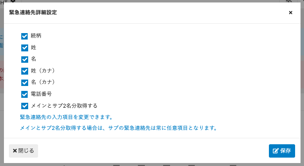 __________2021-11-09_10.52.04.png