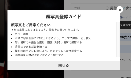 __________2021-11-09_11.45.50.png