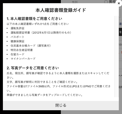 __________2021-11-09_15.03.27.png
