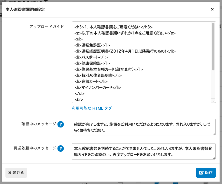 __________2021-11-09_14.59.42.png