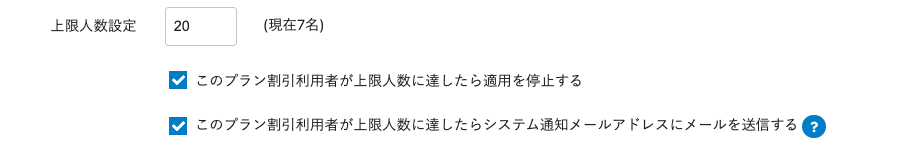 __________2022-02-09_17.38.25.png