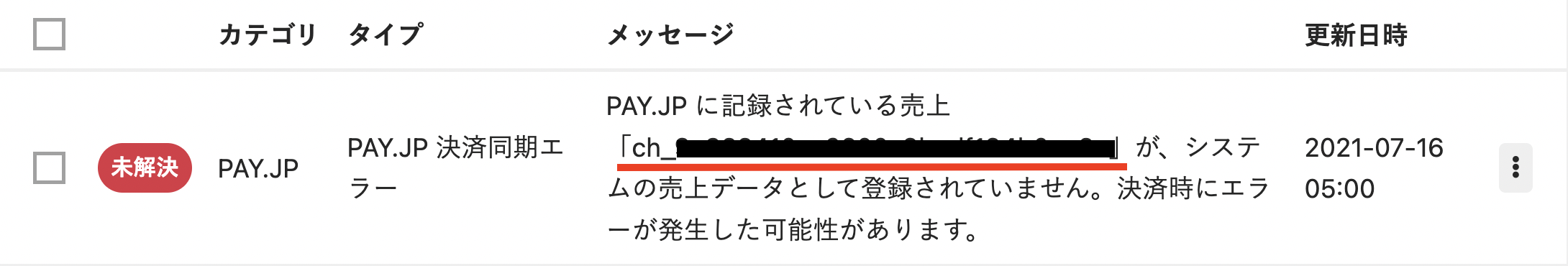 __________2022-03-11_17.40.00.png