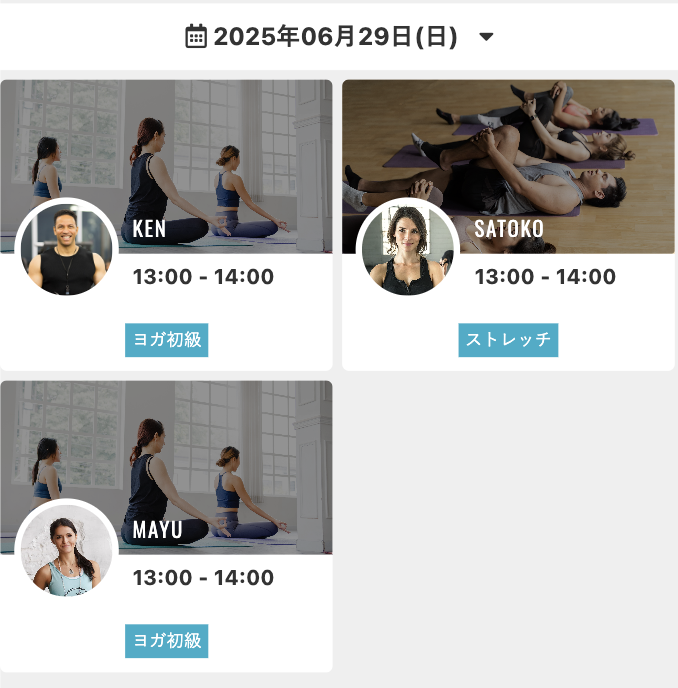 パネル表示のメンバーサイトのスクリーンショット