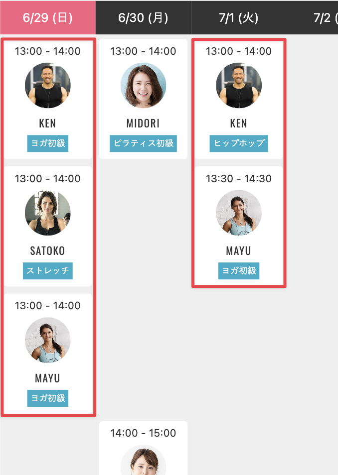 通常表示のメンバーサイトのスクリーンショット