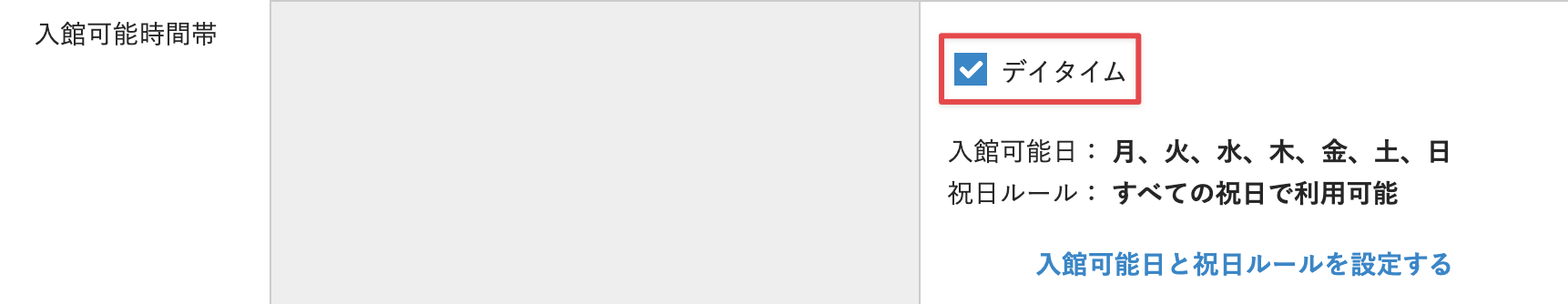 mceclip0.png