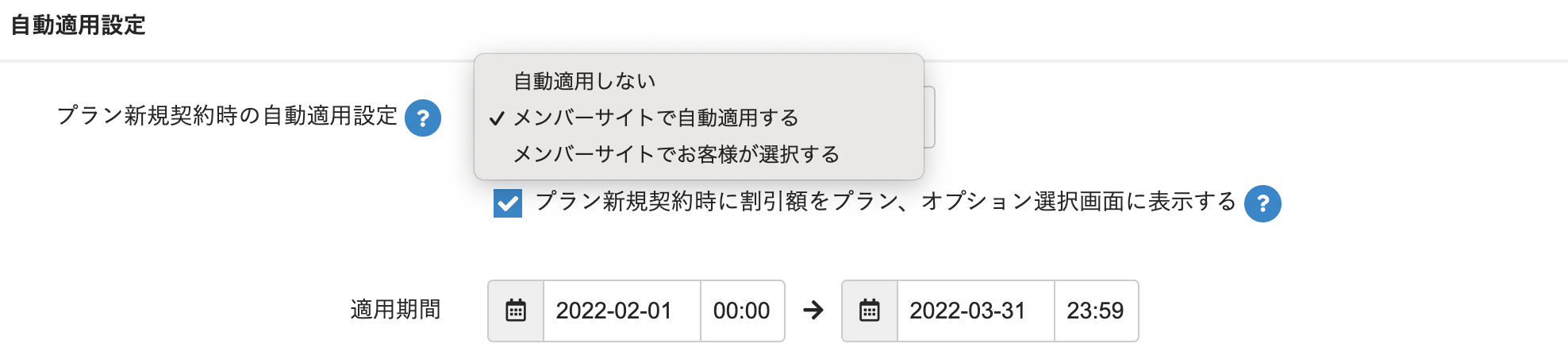 __________2022-02-09_9.24.04.png