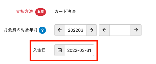 __________2022-04-15_17.02.26.png