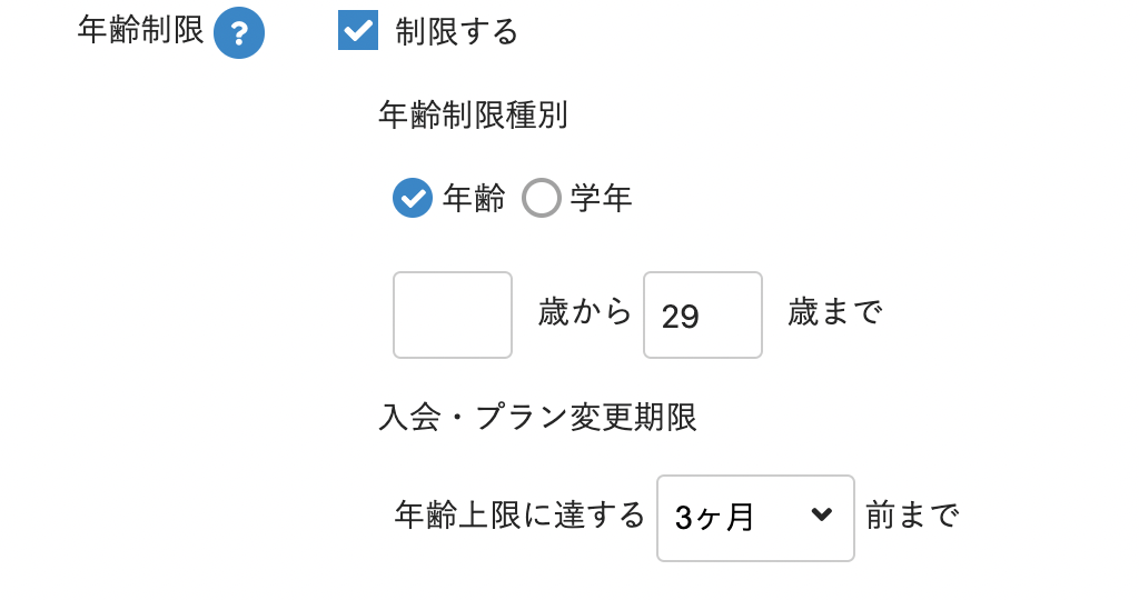 __________2022-05-06_14.14.46.png