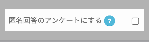 hacomono_Admin_app_2021-04-23_12-04-22.png