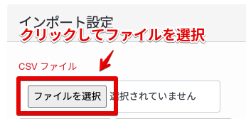 hacomono_Admin_app_2021-04-26_02-57-14.png